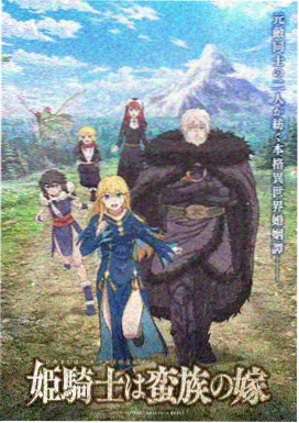 巩俐 明星写真