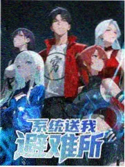 星际穿越 影视海报