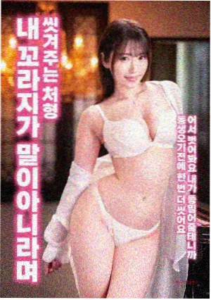 霸王别姬 经典影视图片