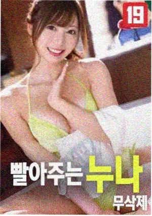 汤姆·汉克斯 明星写真