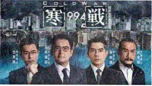 影视海报 - 2025年度电影海报精选